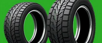 Кама: какие шины брать, чтобы не жалеть — понятный гид для водителей